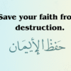 Nullifier of Islam. Save your faith from destruction.