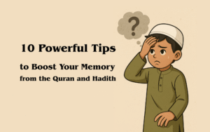 dua for improving memory
