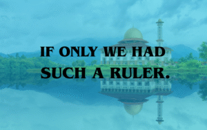 Islamic Leadership Qualities of Hadrat Sa’id ibn Amir (RA)