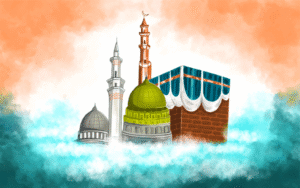 New Muslim Guide, madina and baitullah