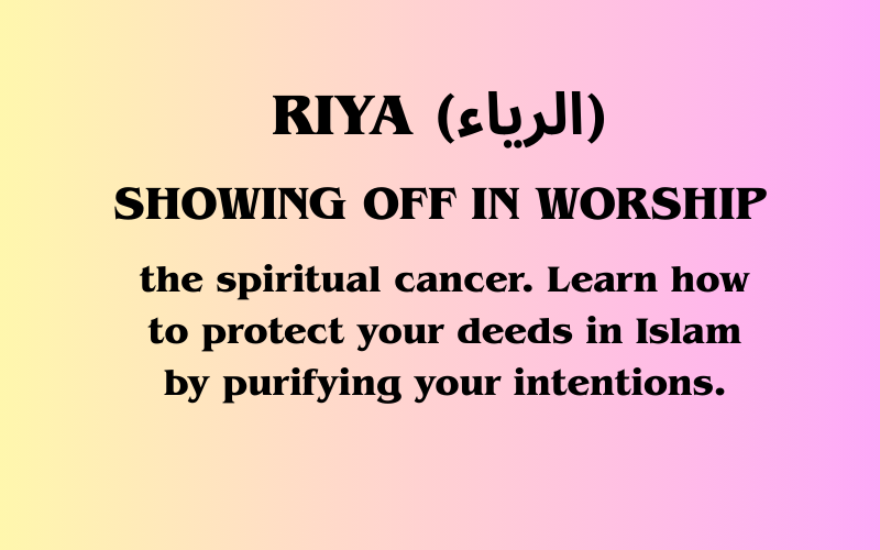 Riya in Islam