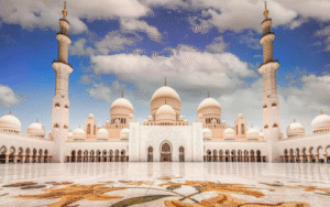 The Last Person to Enter Jannah