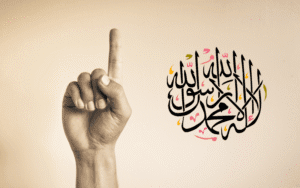 Tawhid in Islam The Foundation of All Worship and Success